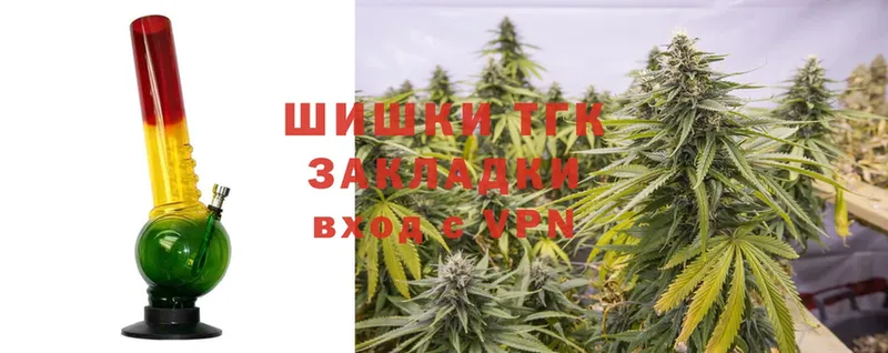 mega вход  Владимир  Шишки марихуана LSD WEED 